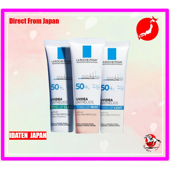 La Roche Posay La Roche Posay [Sunscreen Makeup Base] UV Idea XL Protect Tone Up Clear/White/Rose 【D