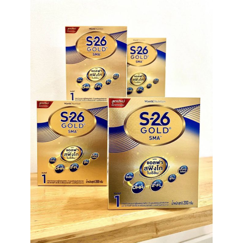 สูตรใหม่ขนาดทดลองS-26 GOLD SMA สูตร1 เอส-26โกลด์ เอส เอ็ม เอ 200 กรัม หมดอายุ4/9/2026
