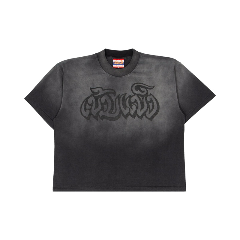 Limited Black เข้มแข็ง ”มวยไทยนายขนมต้ม“