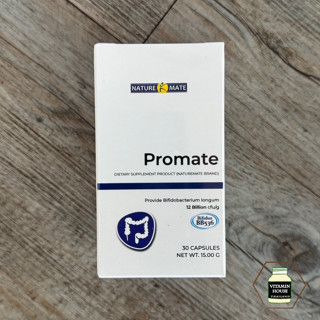 Nature Mate ProMate โพรเมท (ตราเนเจอร์เมท) บรรจุ 30 แคปซูล