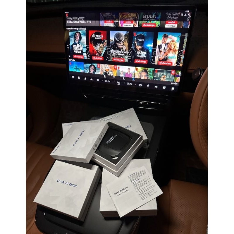 พร้อมส่ง AI Box Carplay Ux999 Ultra 3.0 android 13 ram 8gb rom 128gb เชื่อมต่อรถด้วยสายเส้นเดียว สะด