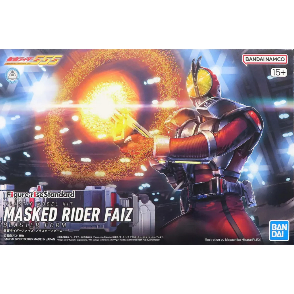 *พร้อมส่ง* [P-BANDAI] Figure-Rise Standard (FRS) : Masked Rider Faiz Blaster Form