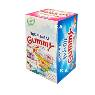 Biopharm Gummy  ยกกล่อง!! 40ซอง ไบโอฟาร์ม กัมมี่ วิตามินเคี้ยว วิตามิน รวม 6513