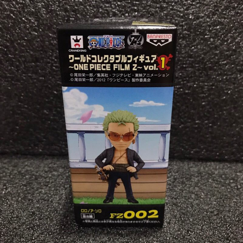 [มือ 1 JP พร้อมส่ง] WCF Zoro One Piece Film Z vol.1 FZCF01 FZ002 ฟิกเกอร์วันพีช โซโล World Collectab