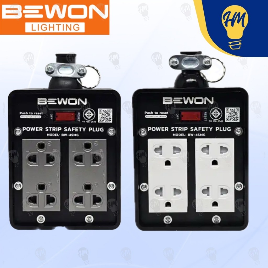 Bewon ปลั๊กไฟ บล็อคยาง 4x4 สีขาว,เทา พร้อมปล๊กกราวด์คู่+สวิตซ์รีเซ็ต