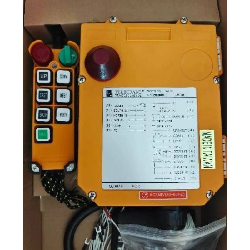 รีโมทเครน 2สปีด: TELEcrane F24-6D F24-8D F24-10D F24-12D : MADE IN TAIWAN :ประกัน1ปี