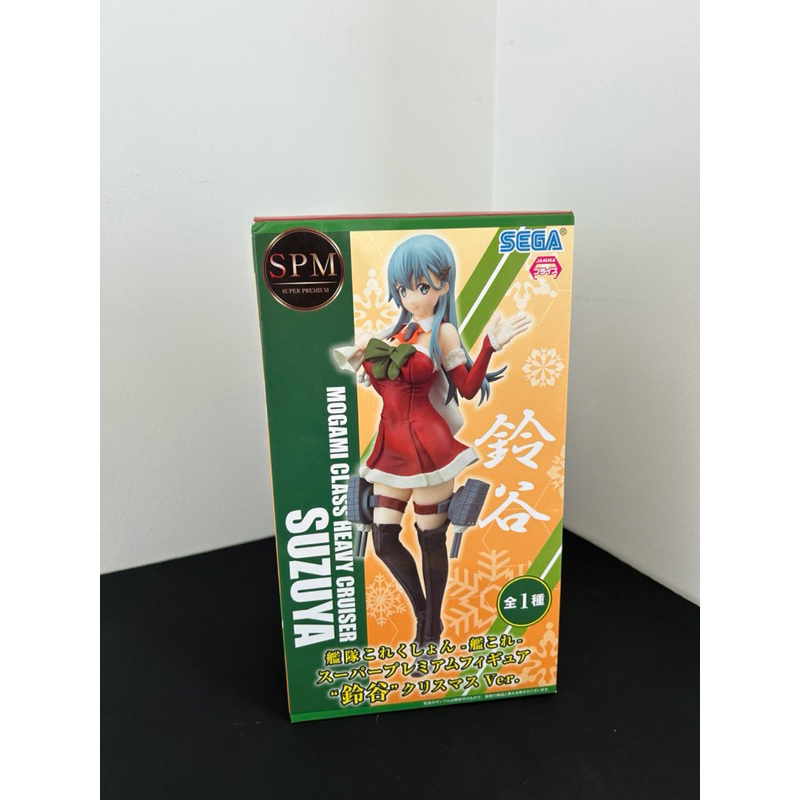 Kantai collection suzuya spm christmas Figure! สาวเรือรบ