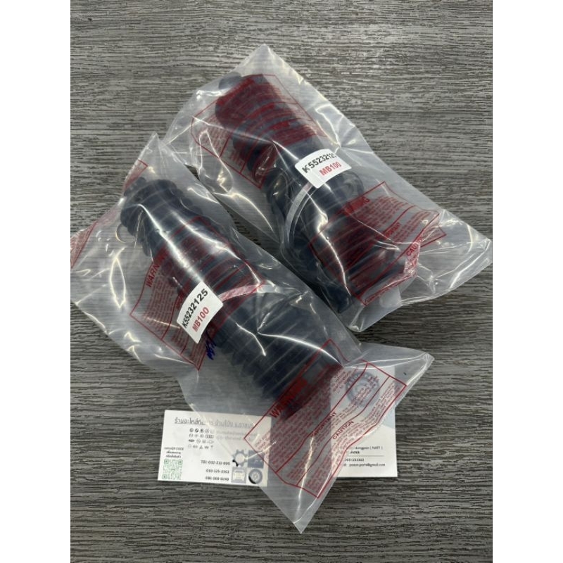 ยางกันฝุ่นแร๊ค Benz mb100 mb140