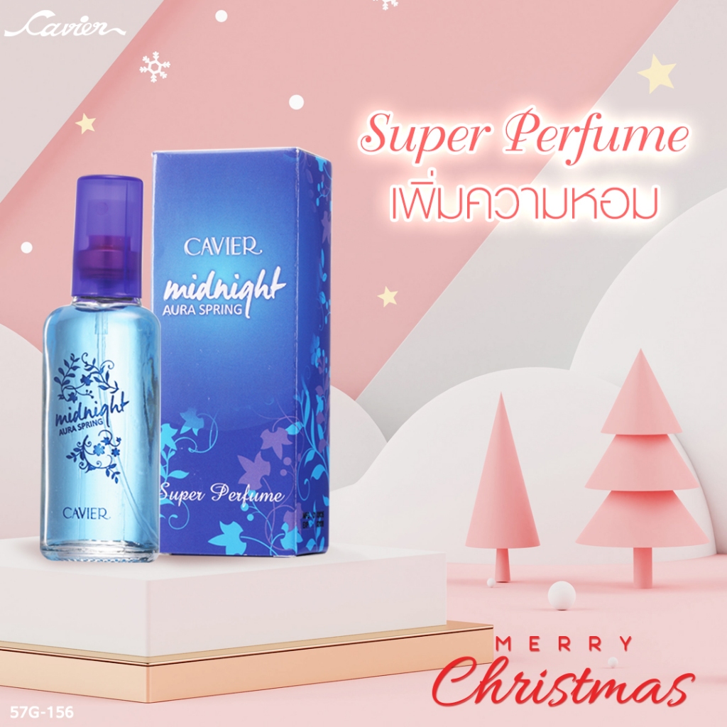 Cavier Perfume Midnight Aura Spring  22 ml.