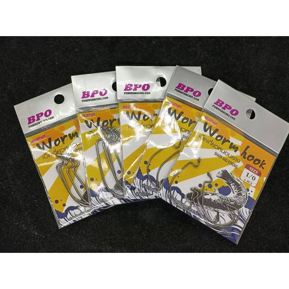 ตะขอเบ็ดเกี่ยวหนอนยาง ปลายาง Worm hook BPO มี 5 ขนาด 1/0 - 2/0 - 3/0 - 5/0 - 6/0 คมแข็งแรง ไม่ง้างง่าย