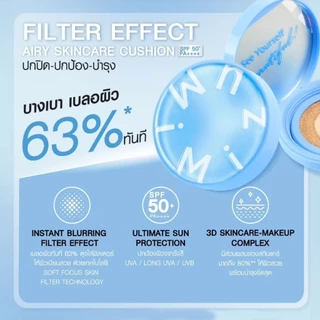 [ ซอง ] Mizumi Filter Effect Airy Skincare Cushion SPF50+ PA++++ มิซึมิ แอร์รี่ สกินแคร์ คุชชั่น