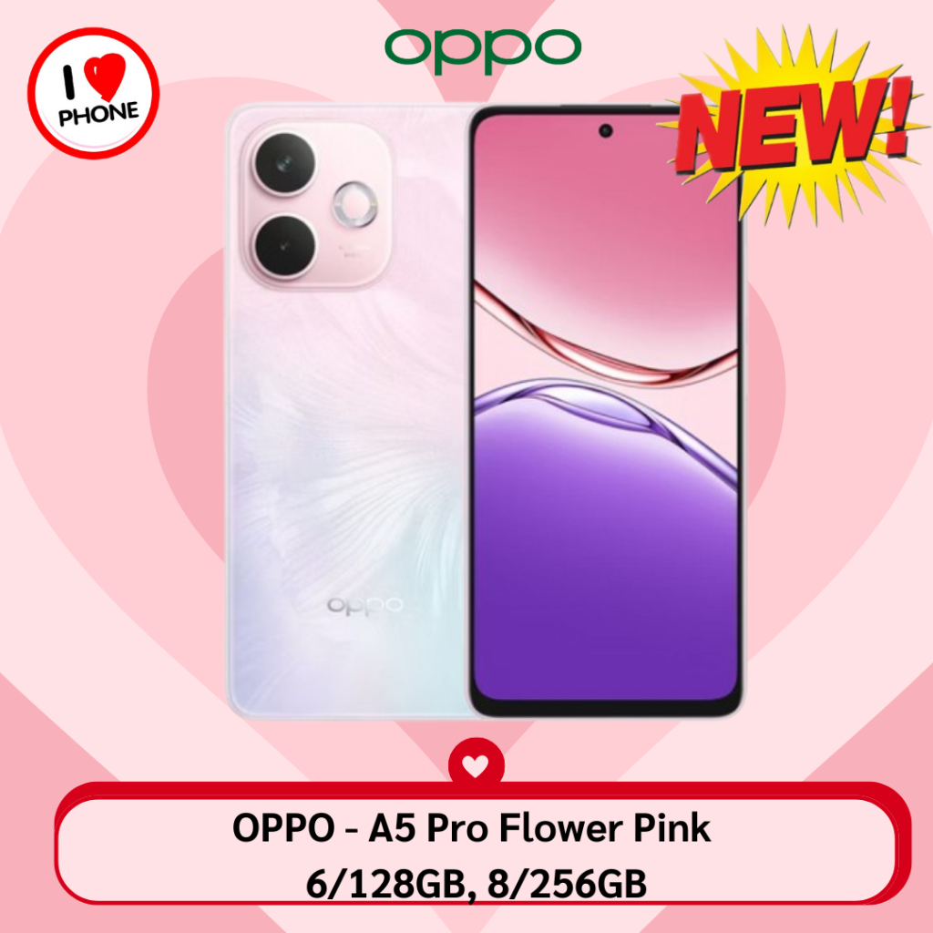 [สินค้าใหม่] แถมฟรีติดฟิล์มหน้าจอ!! OPPO - A5 Pro 5G Flower Pink 6/128GB, 8/256GB ออปโป้ ระบบปฏิบัติ
