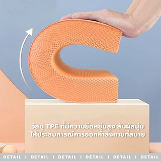 ERORO แผ่นโฟมรองเข่า สำหรับออกกำลังกาย ฝึกการทรงตัว กันน้ำ