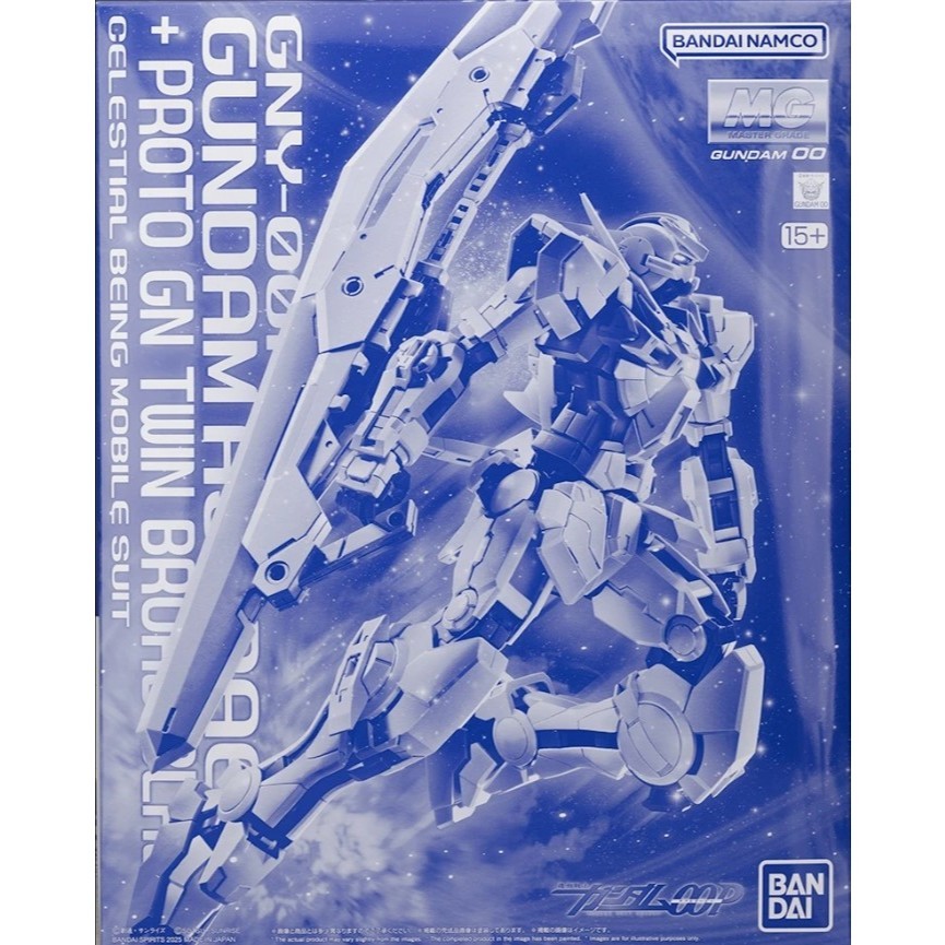 ⭐️พร้อมส่ง⭐️ [P-BANDAI] MG 1/100 : Gundam Astraea + Proto GN Twin Broad Blade