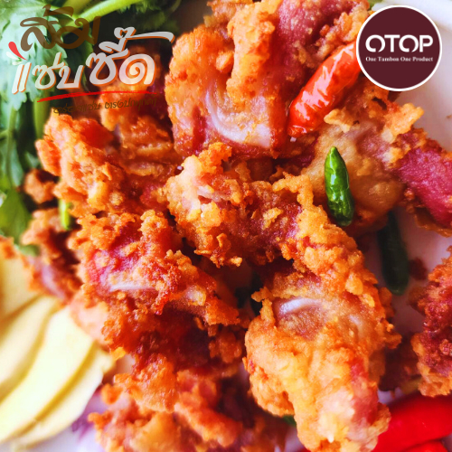 ส้มแซ่บซี๊ด แหนมหมู กระดูกอ่อนใบพาย กระดูกกรุบๆ ส่วนเนื้อ เนื้อแน่นๆ ทานได้เต็มๆ คำ เปรี้ยวกำลังดี