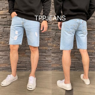JEANSEXPRESS Shorts LightBlue กางเกงยีนส์ขาสั้น ความยาวเหนือ…