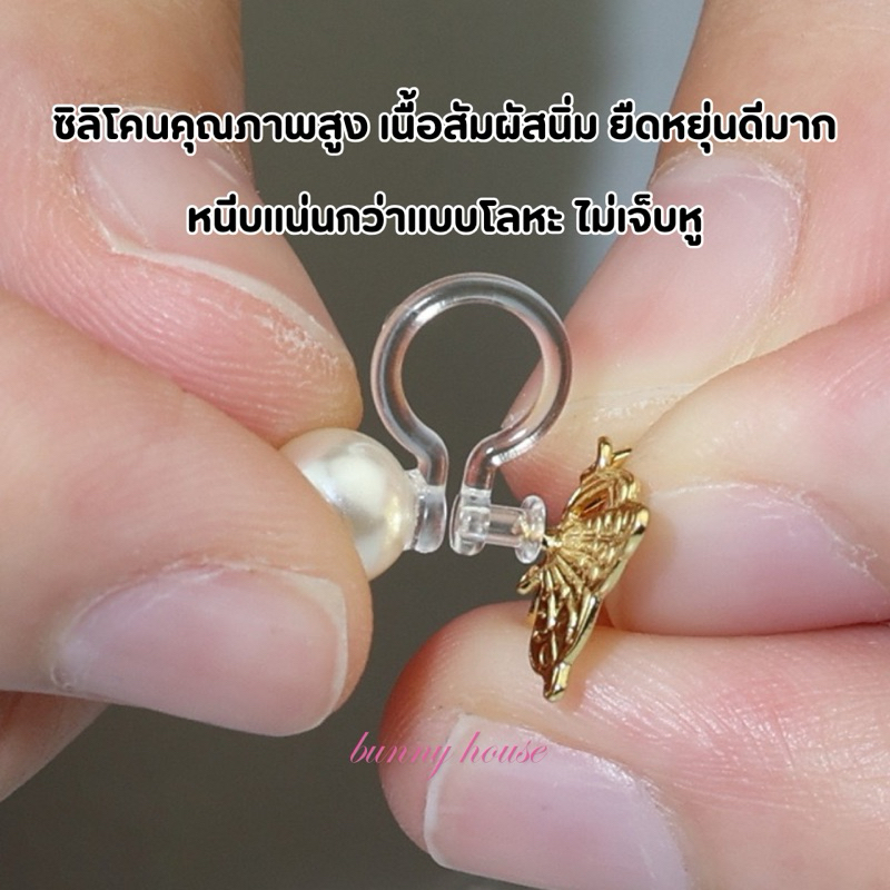 รูปภาพ 4