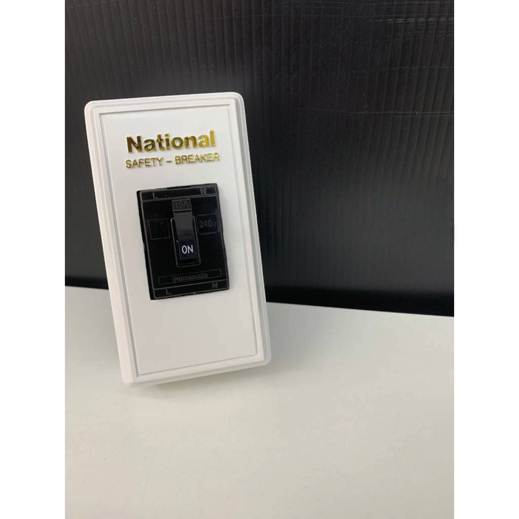 กล่องเบรคเกอร์ National / Nano ครอบเบรกเกอร์ได้พอดี ใช้ครอบเบรกเกอร์ได้พอดี ทนทานต่อการกัดกร่อน - รูปที่ 2