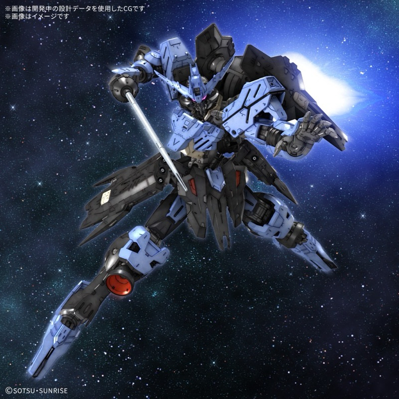 (พร้อมส่ง) BANDAI MG 1/100 VIDAR GUNDAM