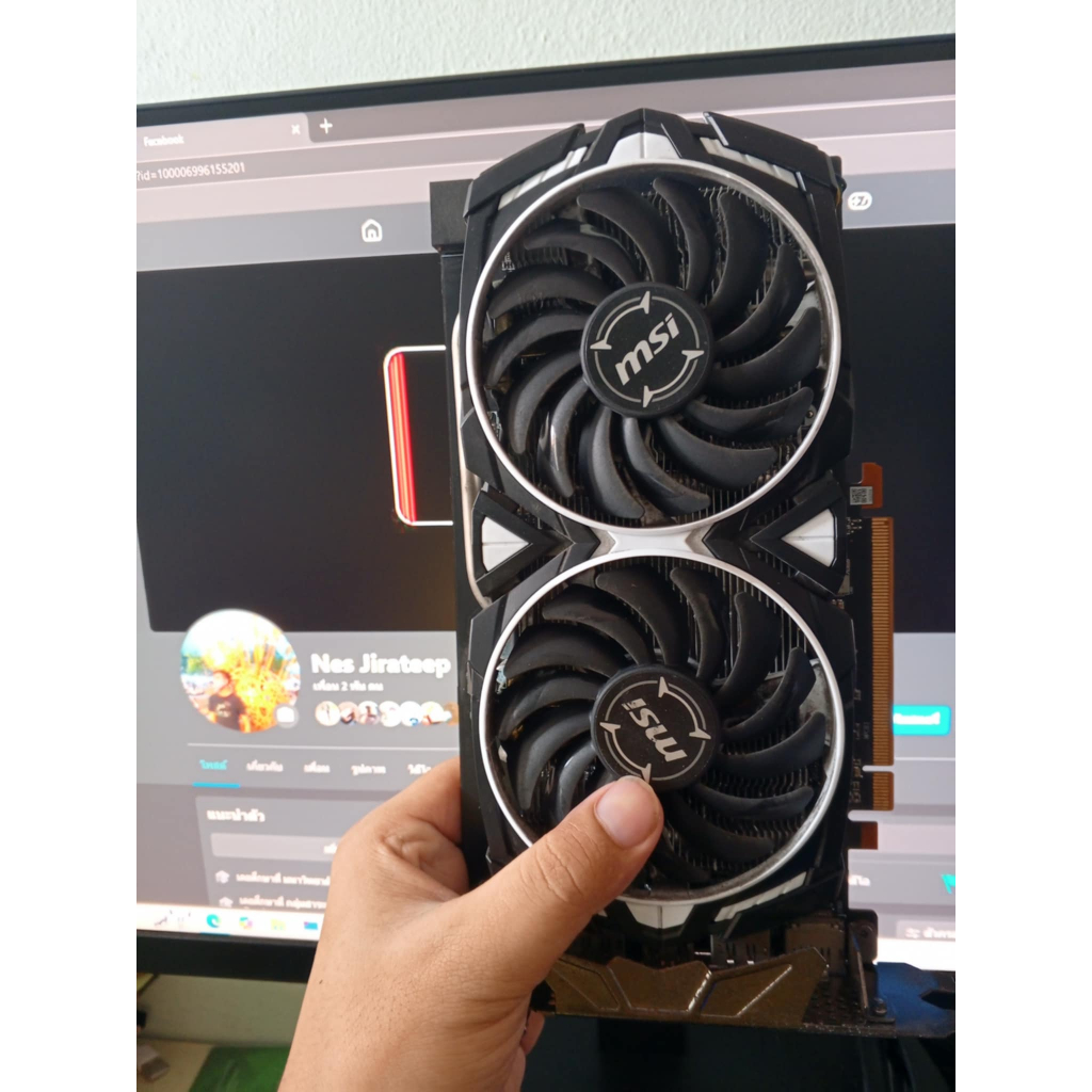 การ์ดจอ RX6600 8GB MSI (ต่อไฟ 8 พิน)