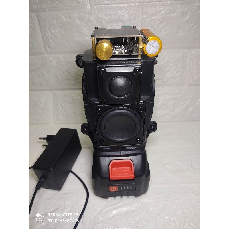 ครบชุดพร้อมฟัง ลำโพงบลูทูธDiy แอมป์จิ๋วใช้Zk301b ลำโพงของHaman kadon แบต 40000mah