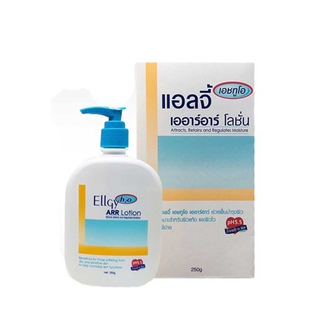 Ellgy H2O ARR Lotion 250g เอลจี เอชทูโอ เออาร์อาร์ ครีม