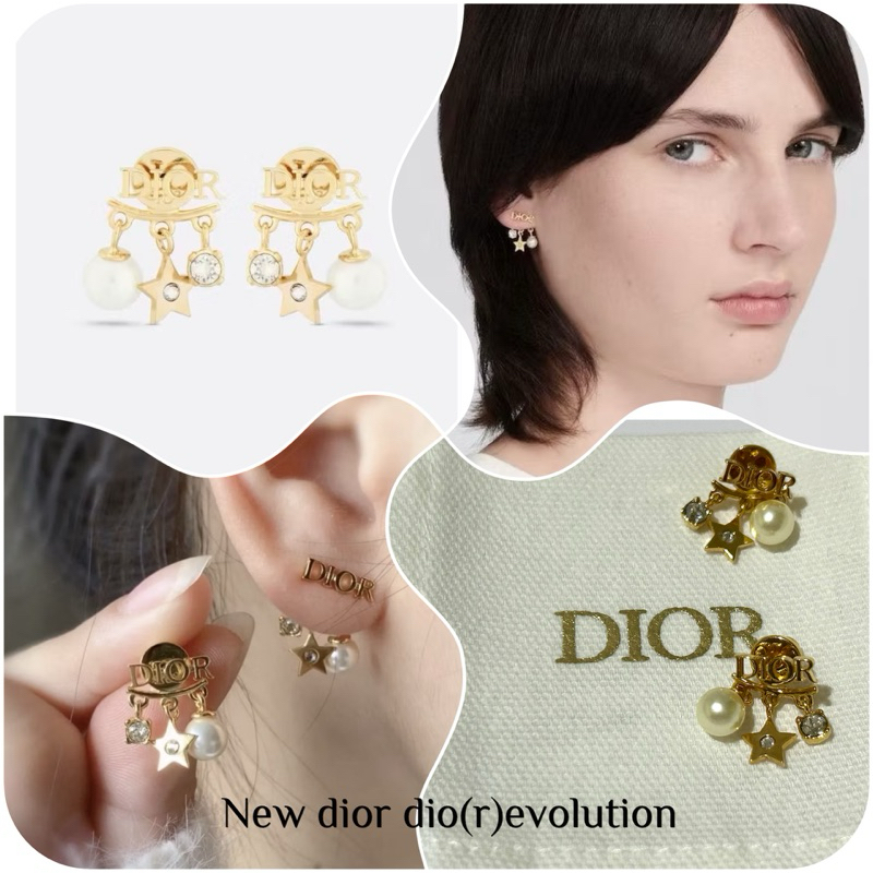 New dior evolution earrings ต่างหูDior