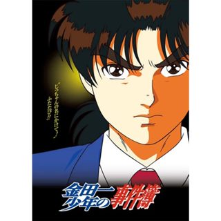 คินดะอิจิ กับคดีฆาตกรรมปริศนา อนิเมะ + มังงะ PDF พากย์ไทย 36…