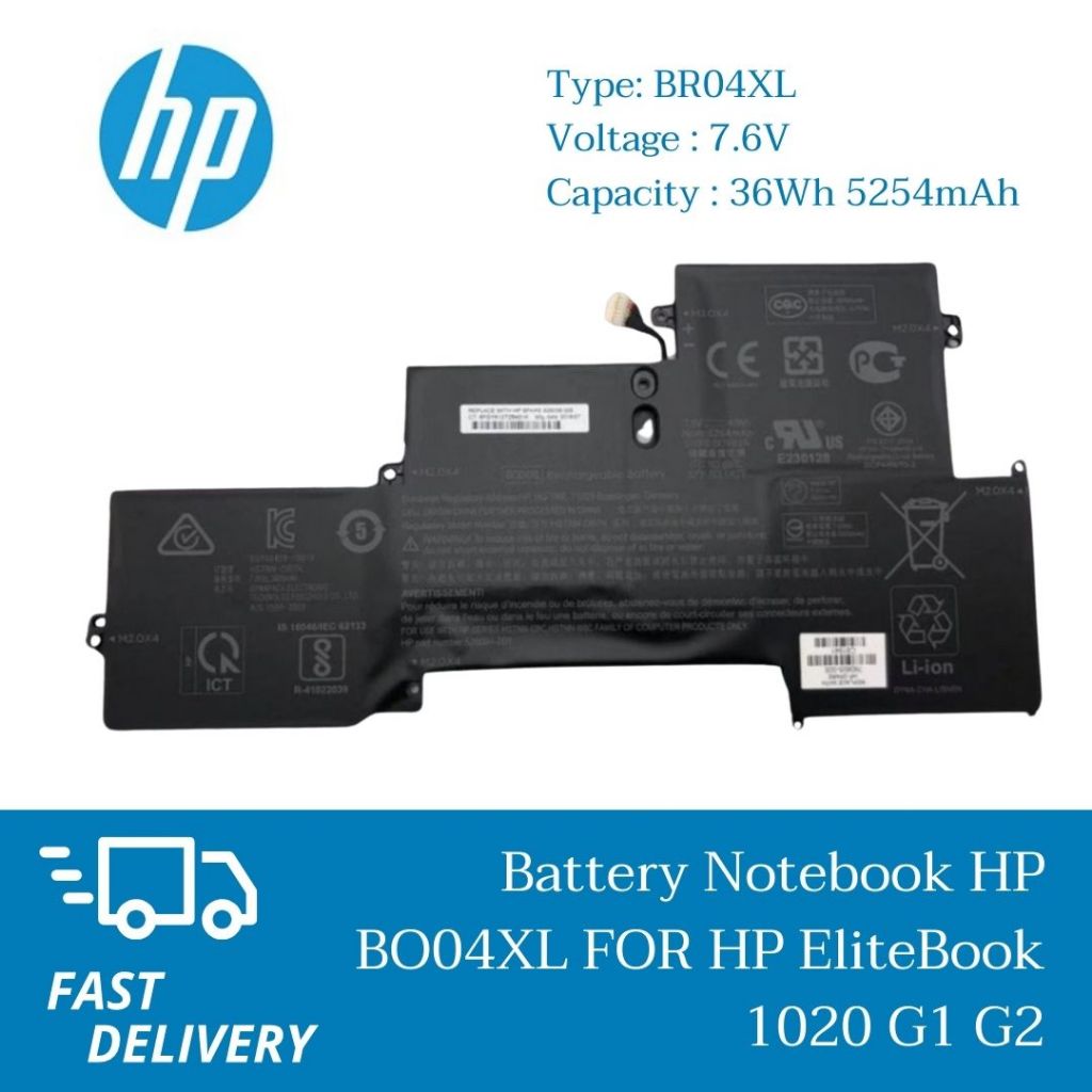 แบตเตอรี่โน๊ตบุ๊ค Battery Notebook HP BO04XL FOR HP EliteBook 1020 G1 G2 เกรด Original