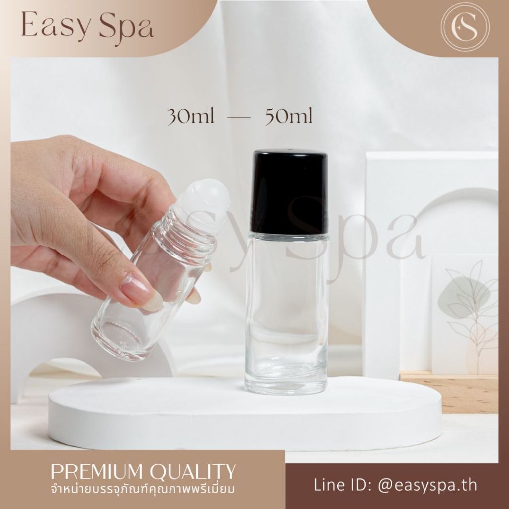 สุดคุ้ม! ขวดลูกกลิ้งหัวใหญ่ ขวดโรลออน 20ml 30ml 50ml ลูกกลิ้งขวดใหญ่ ลูกกลิ้งพิมเสน ลูกกลิ้งสมุนไพร 