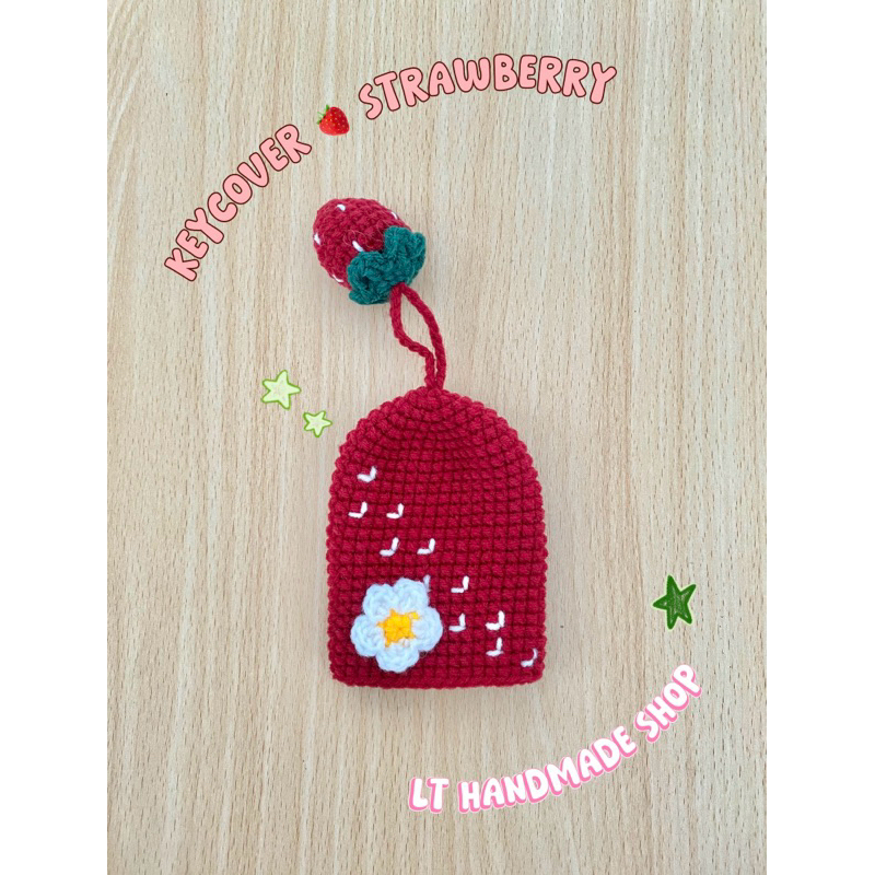 พวงกุญแจไหมพรม keycover ผลไม้สตอเบอร์รี่ แครอท มังคุด แตงโม