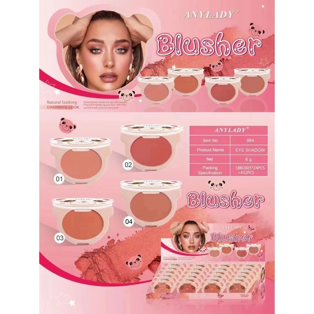 พร้อมส่งจากไทย Anylady blusher palette บลัชออน no.984