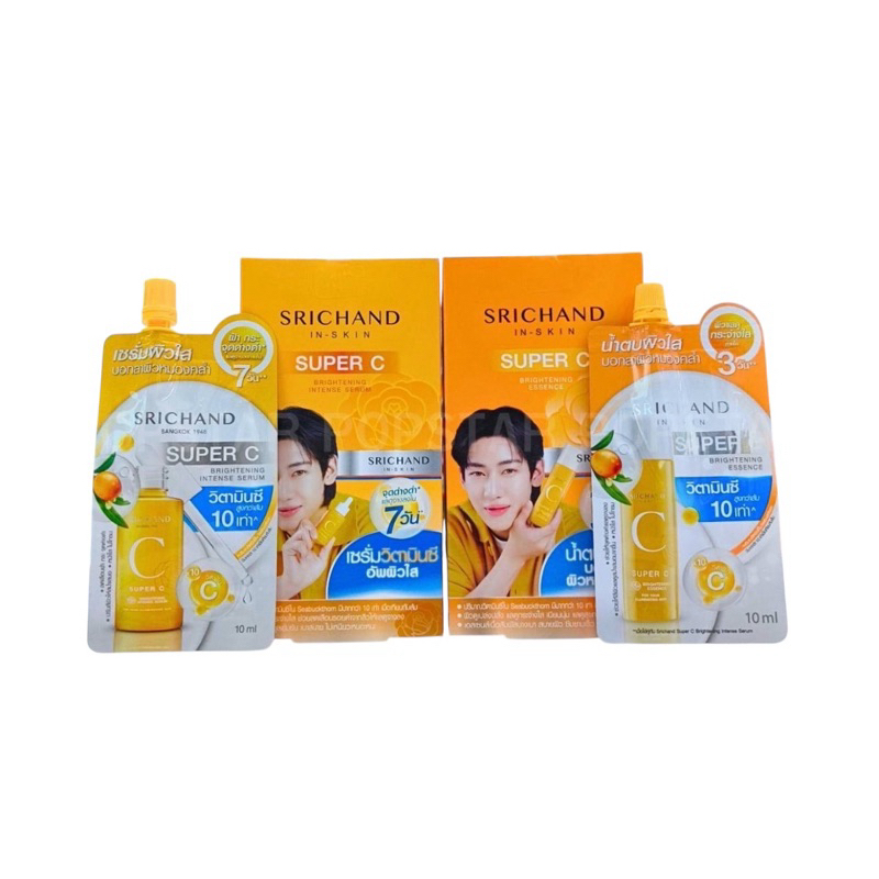 ครีม ศรีจันทร์ srichand #เซรั่มบูสผิว  #ครีมบำรุงผิวหน้าแบบซอง