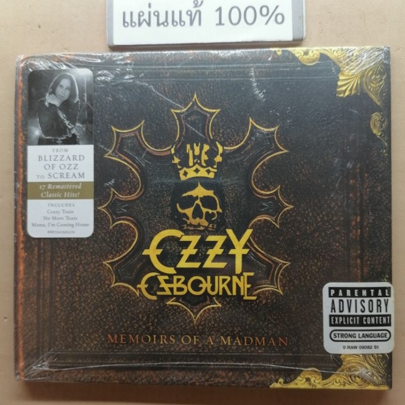 CD  Ozzy Osbourne - Memoirs Of A Madman  Eu (New)