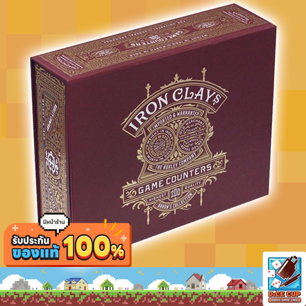 [ของแท้] Iron Clays 200 - Printed Box (กล่องมีตำหนิเล็กน้อย) Board Game