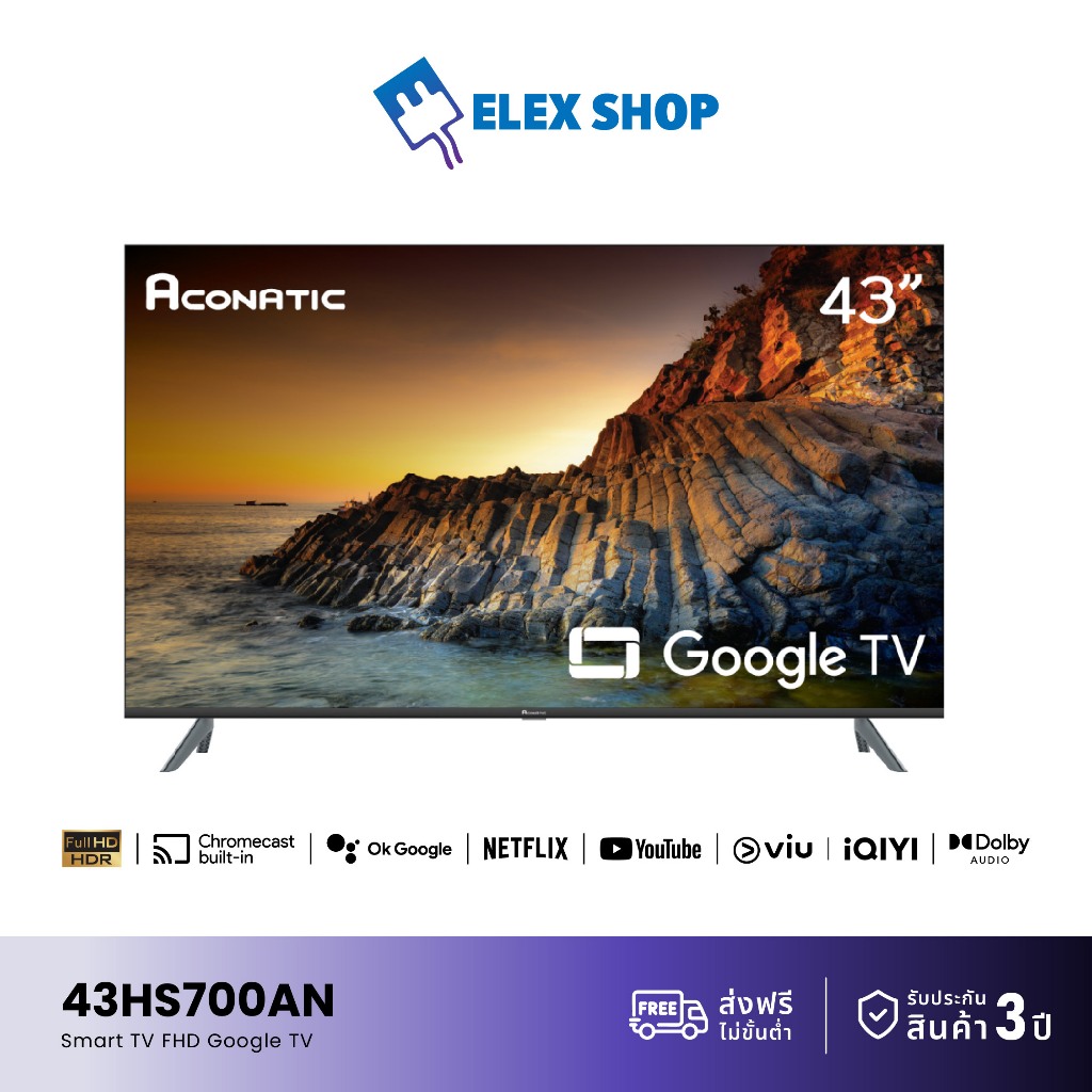 Aconatic Google TV FHD รุ่น 43HS700AN ขนาด 43 นิ้ว รองรับ Netflix & Youtube, Voice Search Frameless 