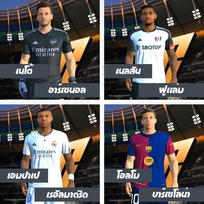 FC25 FIFA25 เกม Xbox360 ระบบ RGH อัปเดตล่าสุด อยู่ใน USB 3.0 ของแท้ เกมฟุตบอลฟีฟ่า ไม่ต้องใช้แผ่น เสียบเล่นได้เลย