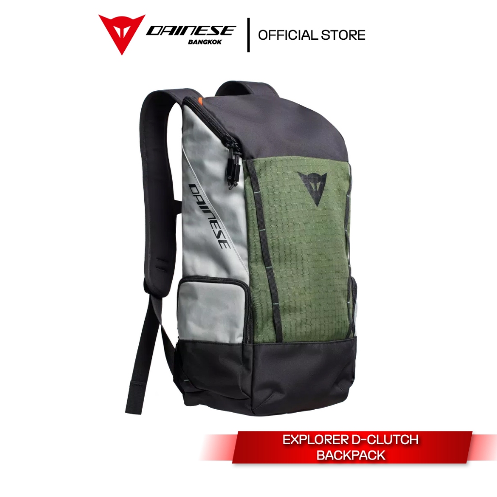 Dainese กระเป๋า EXPLORER D-CLUTCH BACKPACK