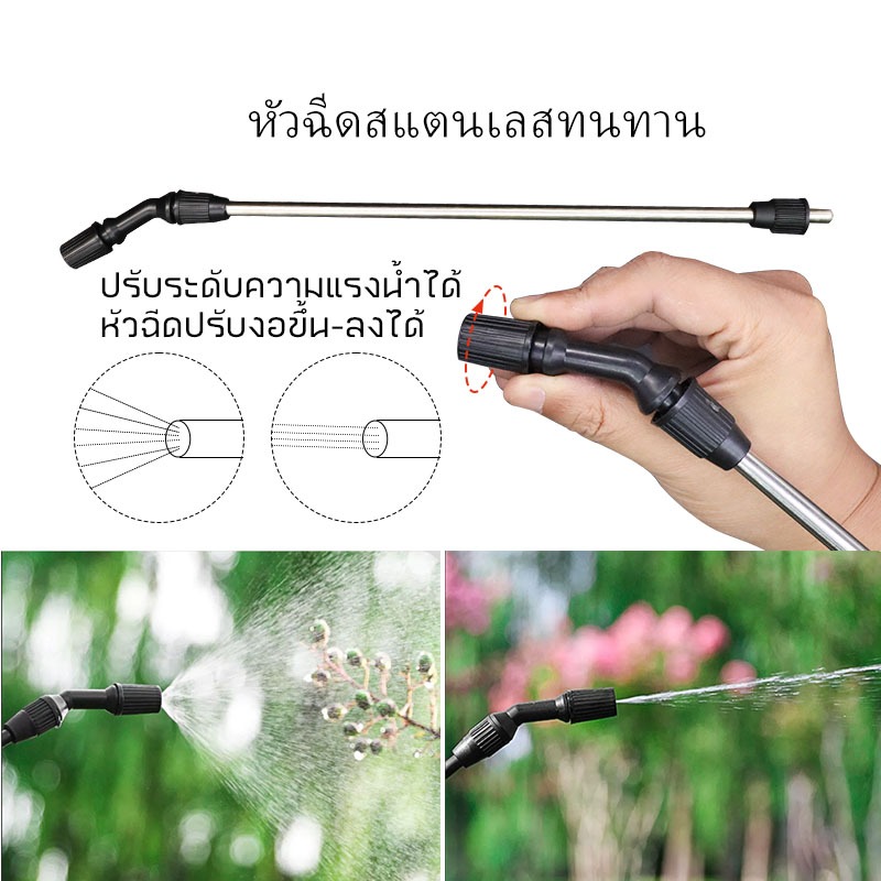 MUSCLE COW ถังพ่นยา พร้อมสายฉีด ก้านสเตนเลส ถังพ่นยา 2ลิตร 5ลิตร 8ลิตร แอลกอฮอล์ กระบอกพ่นยา กระบอกฉีดน้ำแรงดัน เครื่องพ - รูปที่ 7