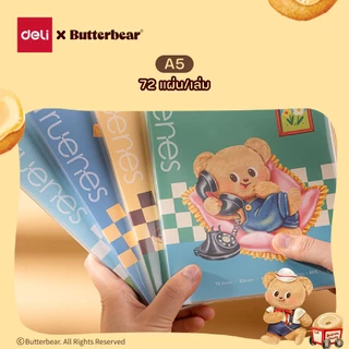 (ฺButterBear X Deli) สมุดจด สมุดมีห่วง สมุดสันเชือก สมุดน้องหมีเนย บัตเตอร์แบร์ (A5/B5/เลือกลายได้)