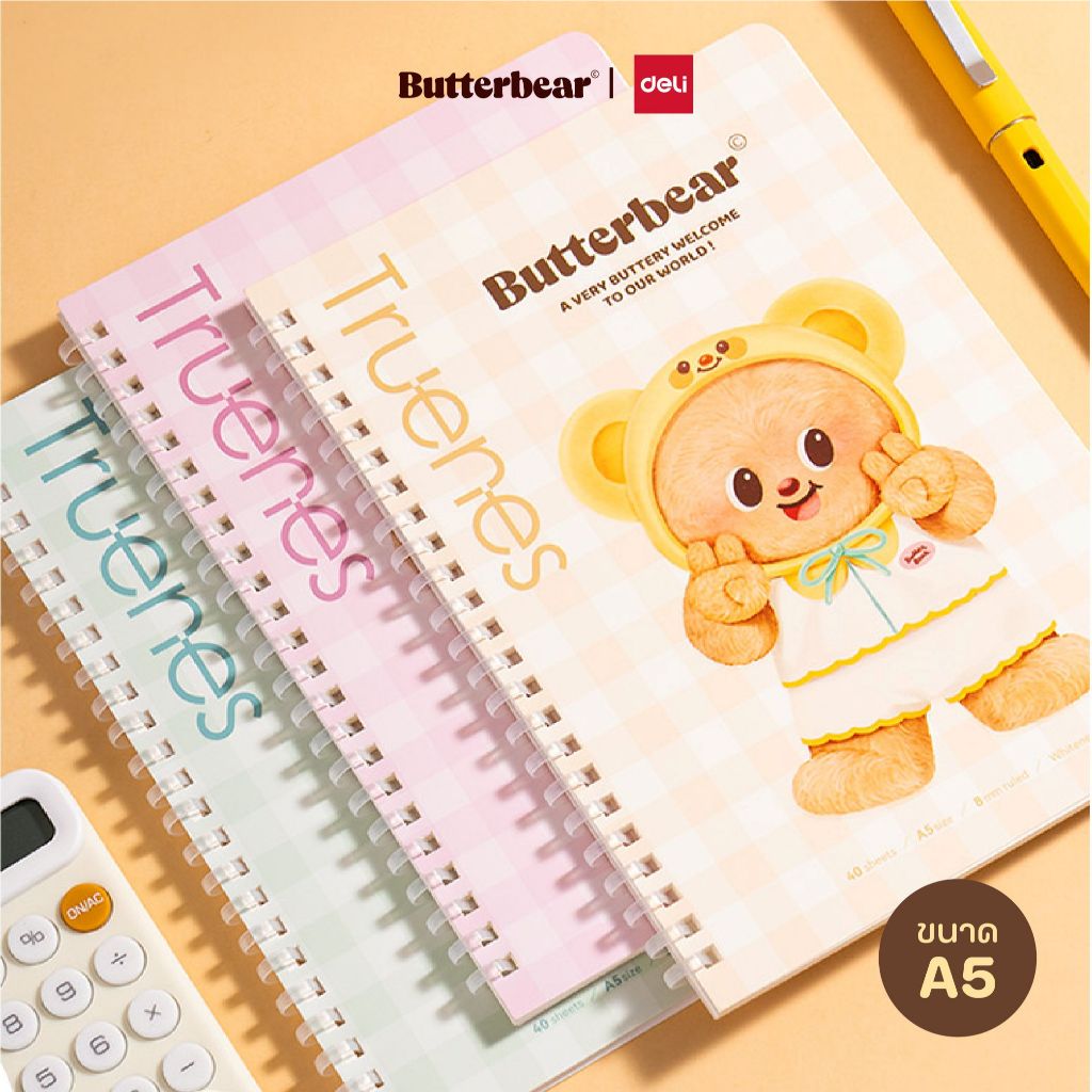 (ButterBear X Deli) สมุด สมุดโน้ต สมุดสันห่วง A5 สมุด Butterbear บัตเตอร์แบร์ ลายน้องหมีเนย (A5/40แผ่น)
