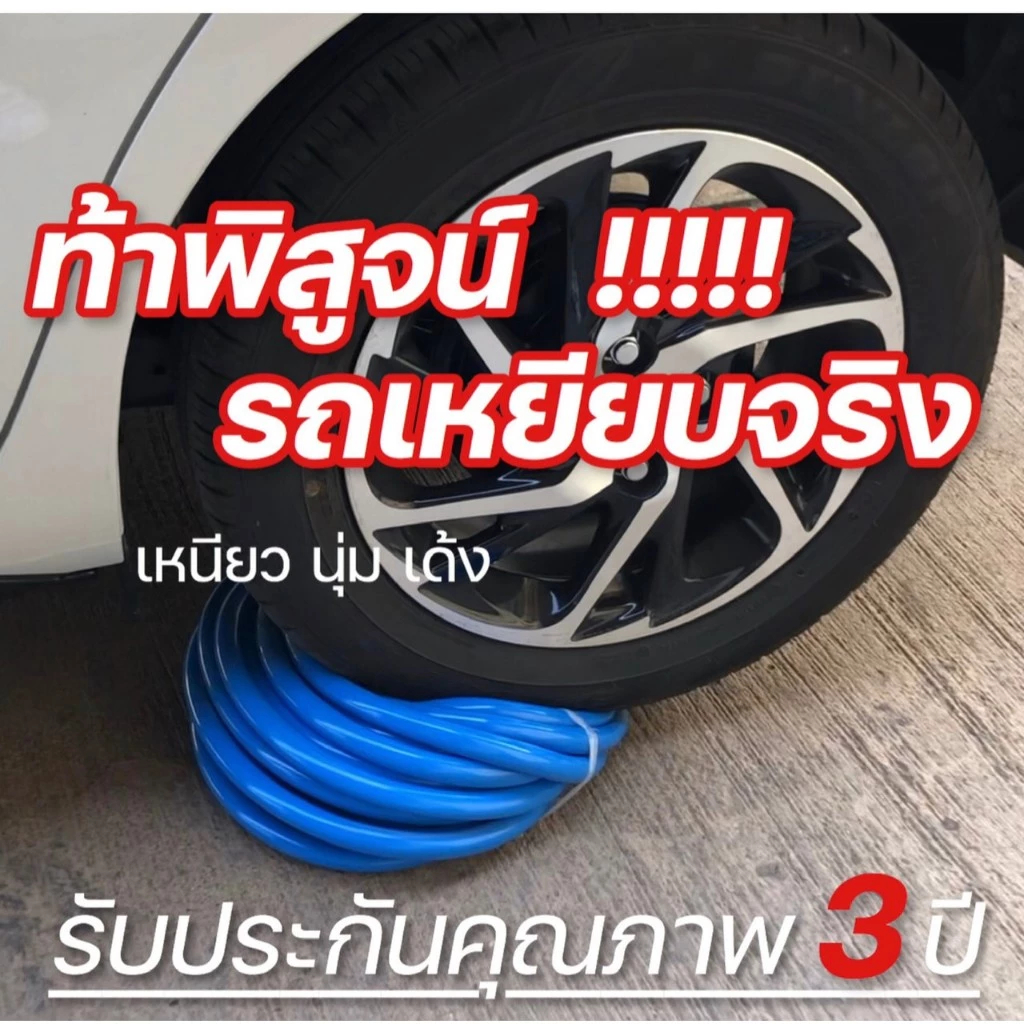 สายยางสีฟ้า4หุน (1/2) พร้อมหัวฉีดท่อน้ำ ไม่ต้องประกอบ（มีฝักบัวรดน้ำ 2000 รู/1000 รู）สายยาง สายยางรดน้ำ แข็งแรงทนทาน - รูปที่ 5