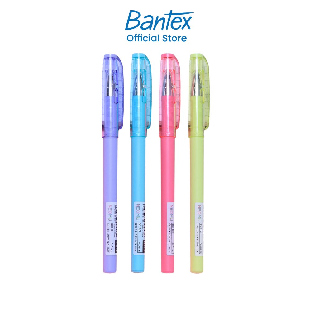 Bantex ปากกาหมึกเจล แบบสุ่มสี หมึกสีดำ หัว0.5มม ปากกาเจล ปากกา เครื่องเขียน เส้นคม เขียนลื่น Gel Pen