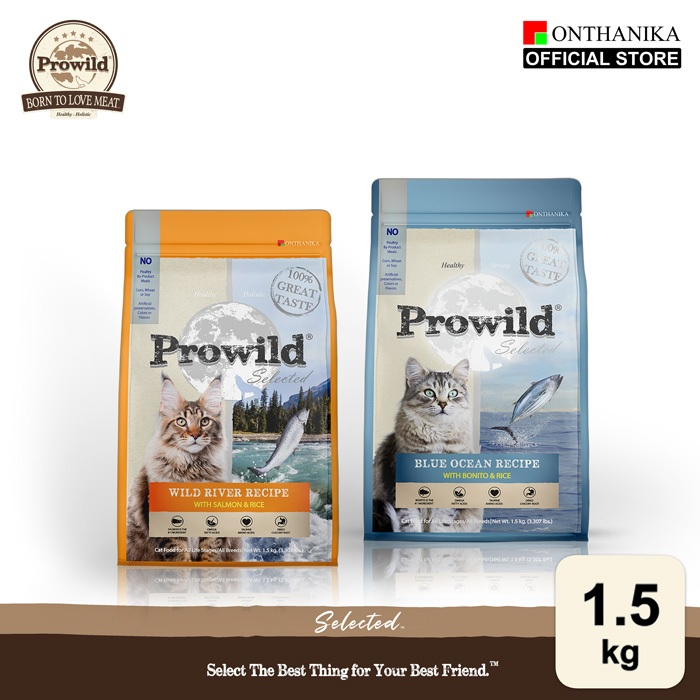 Prowild โปรไวลด์ ซีเล็คเต็ด  อาหารแมวทุกสายพันธุ์/ทุกช่วงวัย ขนาด 1.5 kg