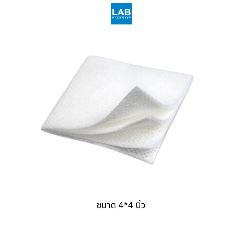 Nano Gauze 4x4 10 pcs. นาโน กอซ ขนาด 4x4 10 ชิ้น/ซอง ผ้าก๊อซชนิดพิเศษ ไม่ติดแผล ไม่หลุดลุ่ย 4 นิ้ว