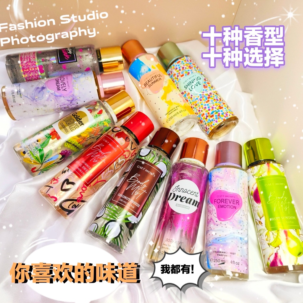 🔥O.M.Y SECRET'S🔥 น้ำหอมกลิ่นหวานๆ ละมุนๆ สเปร์น้ำหอม กลิ่นติดทนนาน มี 10 กลิ่น X384