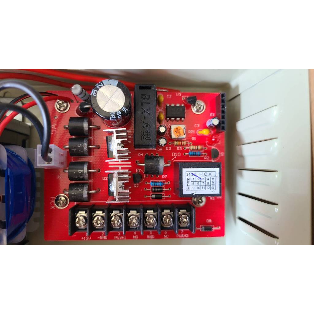 เฉพาะบอร์ด POWER SUPPLY KEYCARD 12V5A