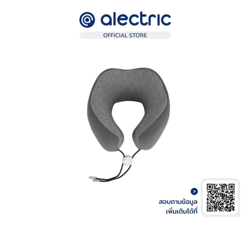 Fennix Ergocushion รุ่น Neck Pillow หมอนรองคอเมมโมรี่โฟม รองรับสรีระได้ดี ถอดซักได้