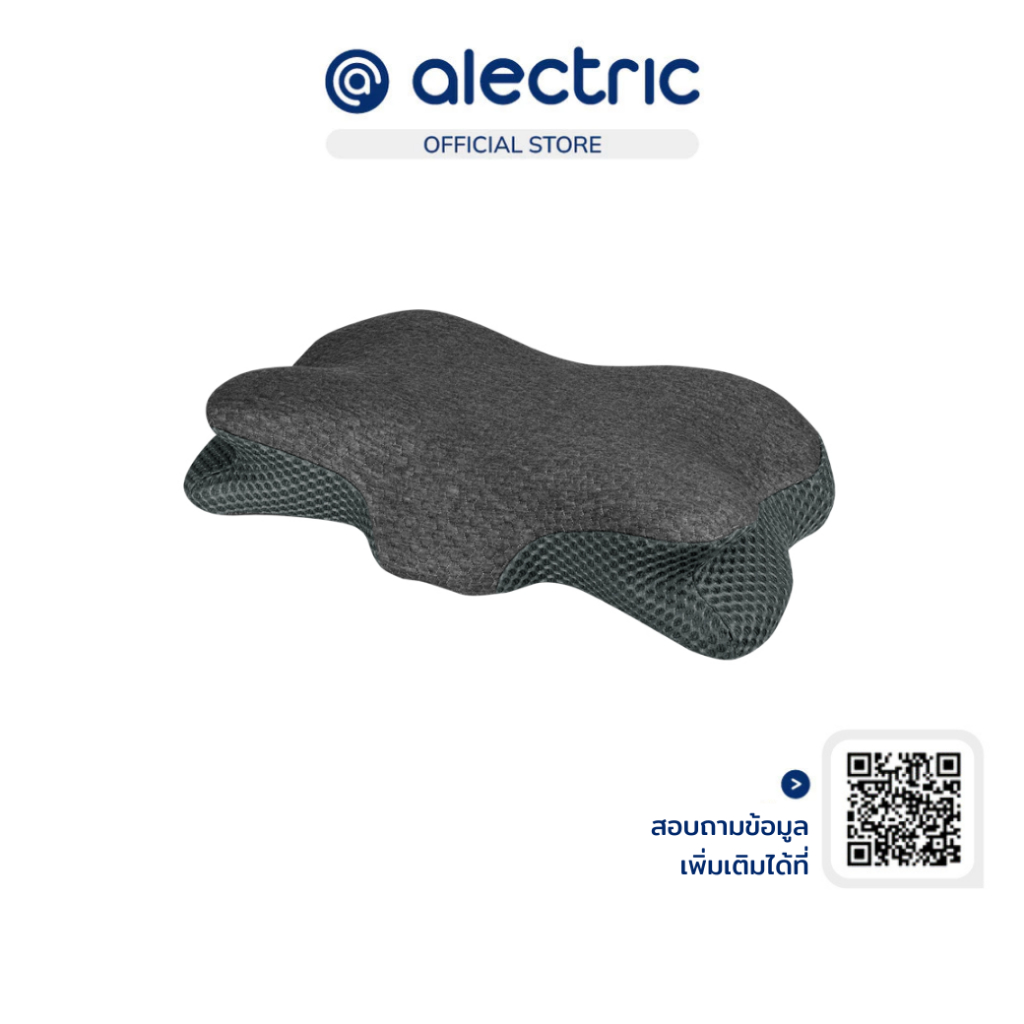 Fennix Ergonomic รุ่น Ergo Pillow หมอนเพื่อสุขภาพปรับระดับสูงต่ำ