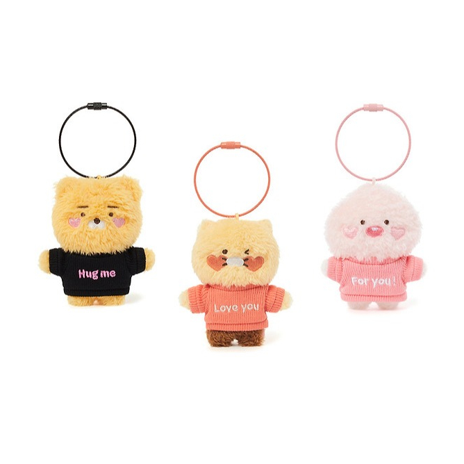 KAKAO Plush Keyring - Love Hug Me